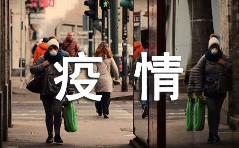 �������Ͻ�ѧ�ĵ����