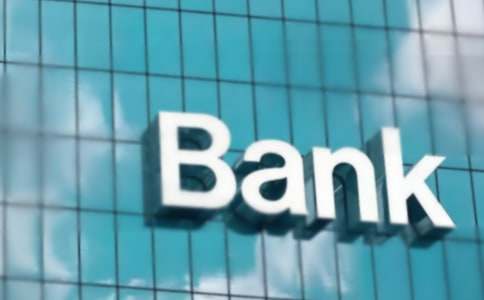 精选银行大堂经理的实习报告4篇