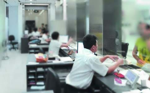 ���е�λ��л��