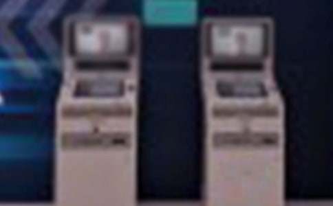 银行实习报告(集锦15篇)