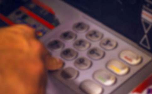 【优选】银行员工转正申请书15篇