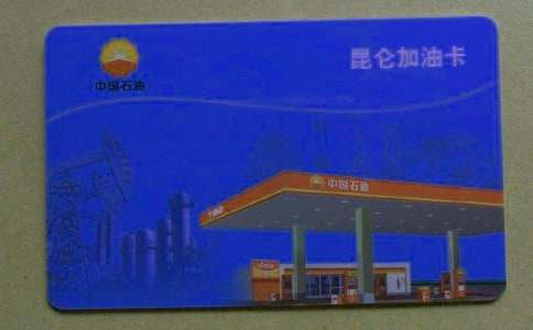 ʵ�õİ������Ϳ���������ƪ