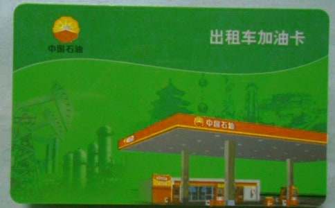 �йذ������Ϳ�������4ƪ