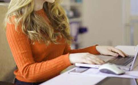 员工请假申请书