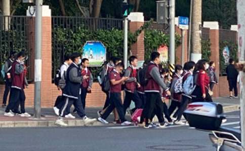 ��ѧ�����̼�����