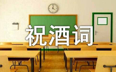 ����������ף�ƴ�