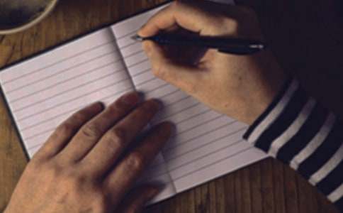 ������ϼ����800��