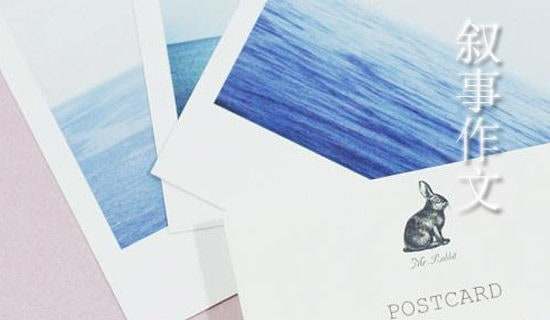 ���Ƽ�����������������ƪ