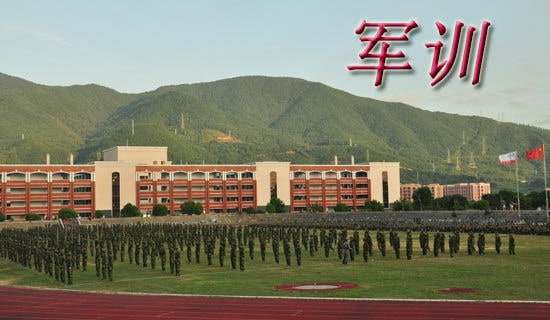 高中军训心得体会(集锦15篇)