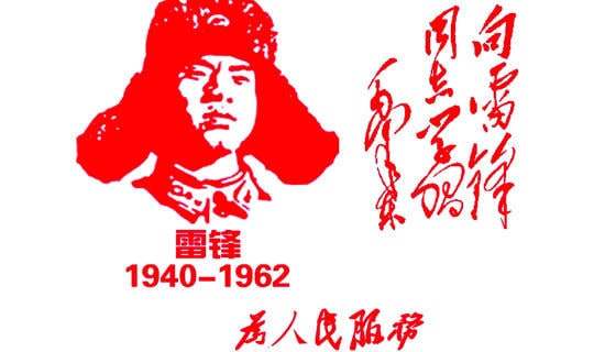 ����ѧ�׷��߻�����