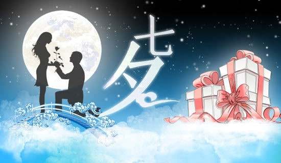 ���Ƽ�����Ϧ��߻�����