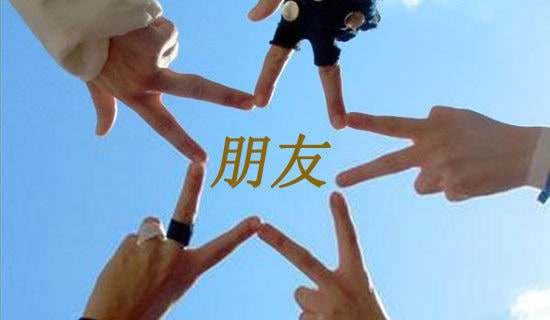 д��Ů���ѵ����ܼ�����12ƪ