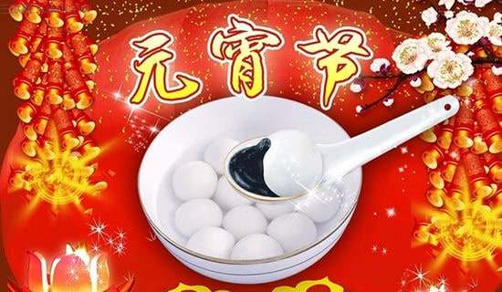 ����Ԫ���ڿ���ף�شʣ���ѡ40�䣩