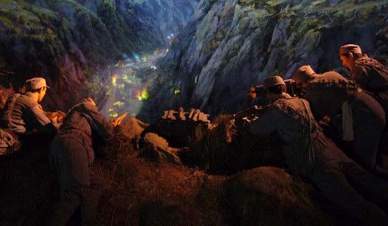 ��ս�����ƽ������з���