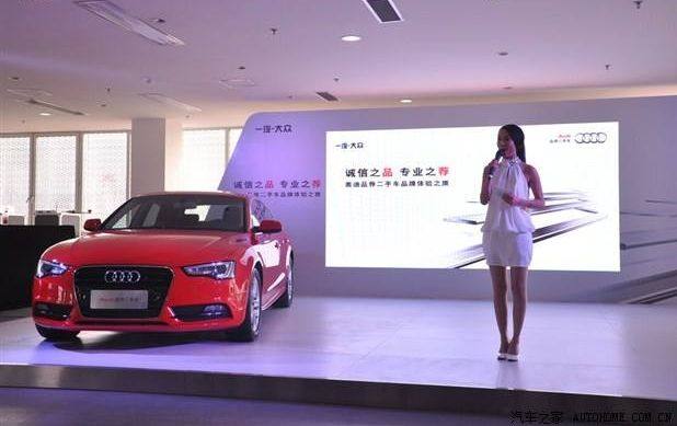 ���ִ�����߻�