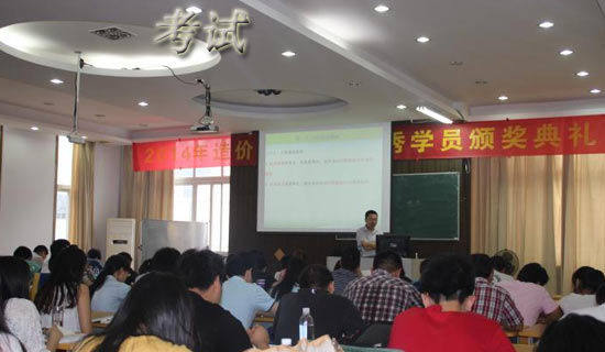 ���п��Ե��ܽ��뷴˼