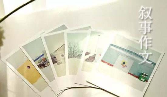 �����š���������������ƪ